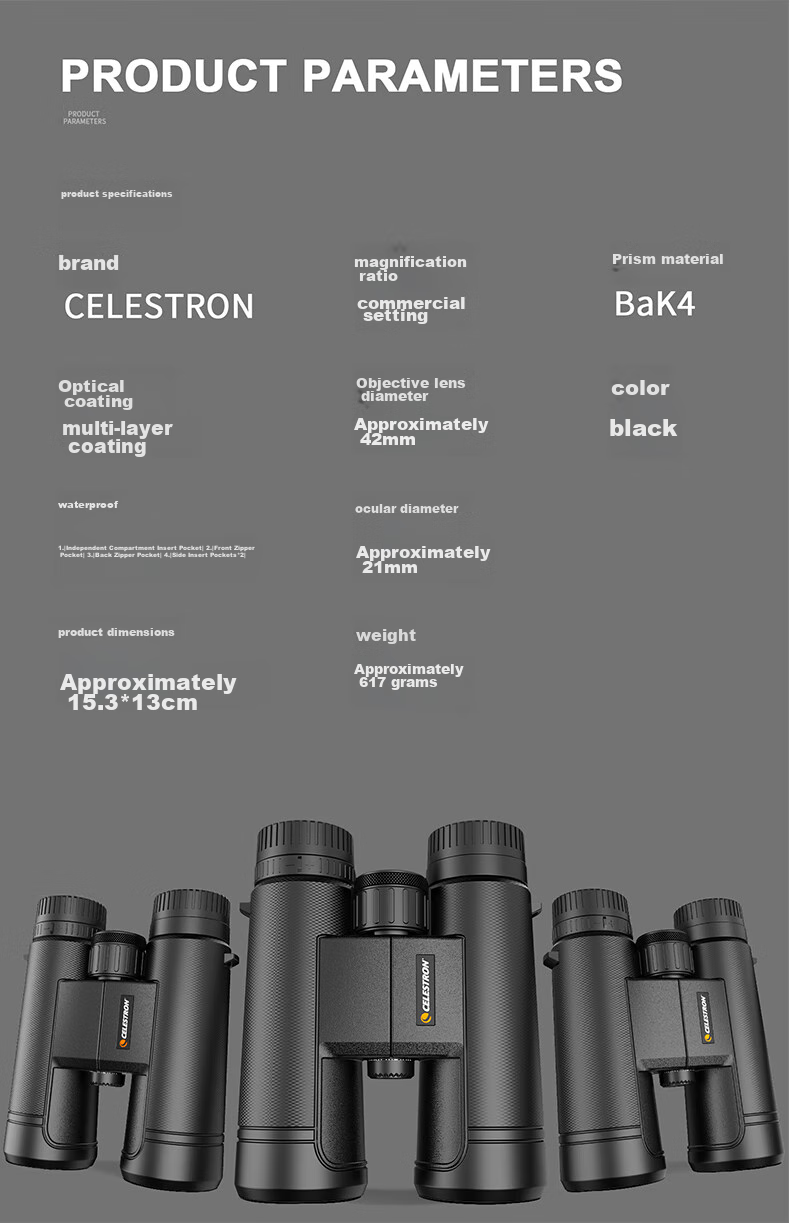 Бинокль Xingtelang 10x42