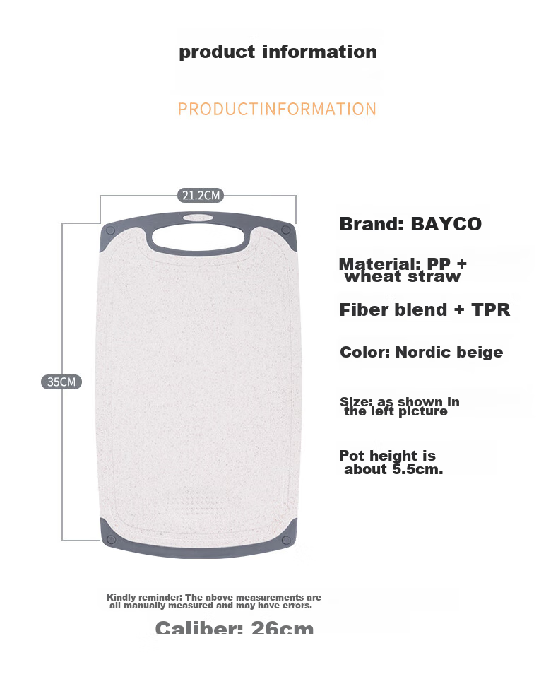 Разделочная доска Bayco, из пшеничной соломы, 35x21 см, двусторонняя, BX5832