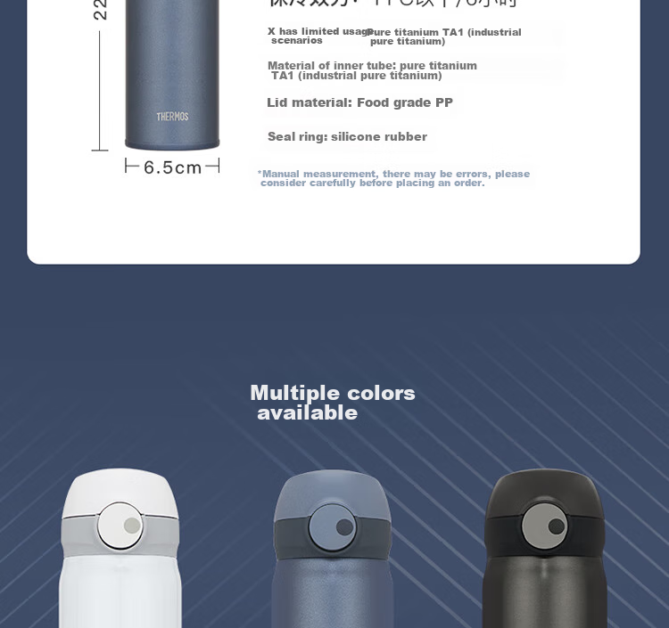Термос THERMOS, титановая кружка, 500 мл, магнитный замок, для активного отдыха, подарок на день рождения, Новый год