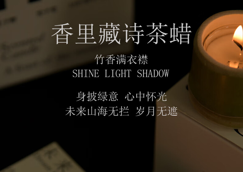 商品详情图
