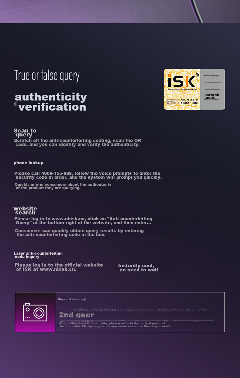 ISK E300 Микрофон + Звуковая карта Senran ST60 Комплект для прямой трансляции для караоке на телефоне, пения на компьютере, электронной музыки, записи, универсальный проводной конденсаторный микрофон