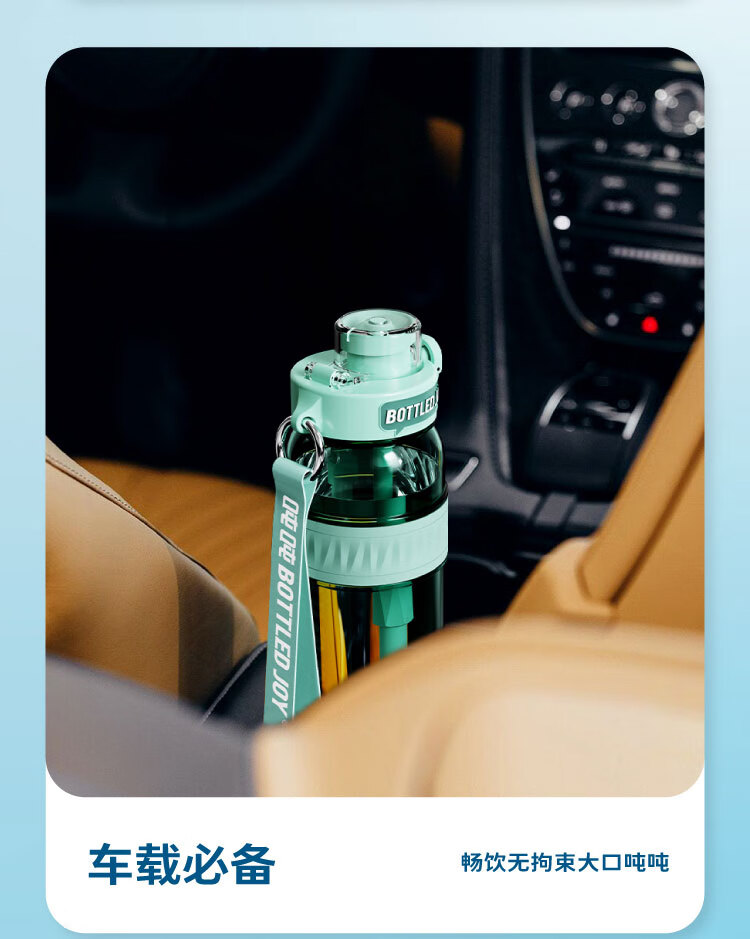 Бутылка для воды BOTTLED JOY, большая емкость, спортивная, термостойкая, пластиковая, для студентов, 750 мл, градиентный зелено-фиолетовый