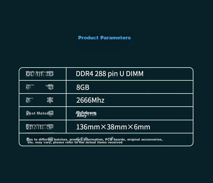 Оперативная память KINGBANK Yinjue DDR4 8GB 2666MHz CL16 1.35V DIMM 288-pin UDIMM