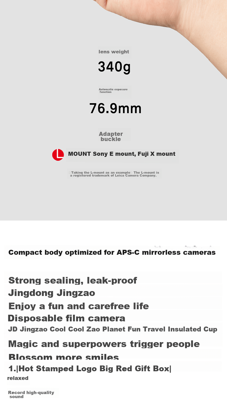 Объектив SIGMA 23mm F1.4 DC DN | Contemporary APS-C для беззеркальных камер (Sony E-Mount)