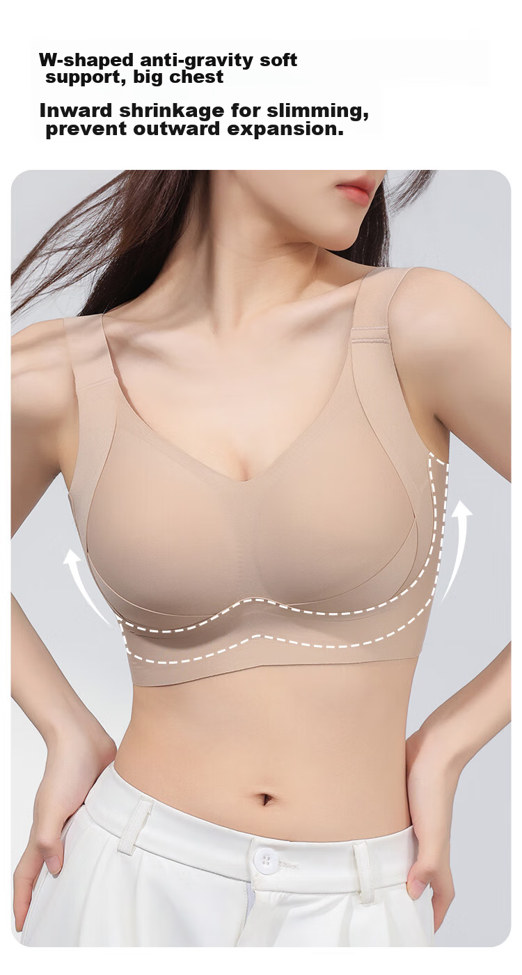 Бюстгальтер GRACEWELL Seamless Double-Lift, бесшовный, для пышной груди, с Push-Up эффектом, боковой поддержкой, против провисания, без косточек, мягкий спортивный бра, размер L, телесный