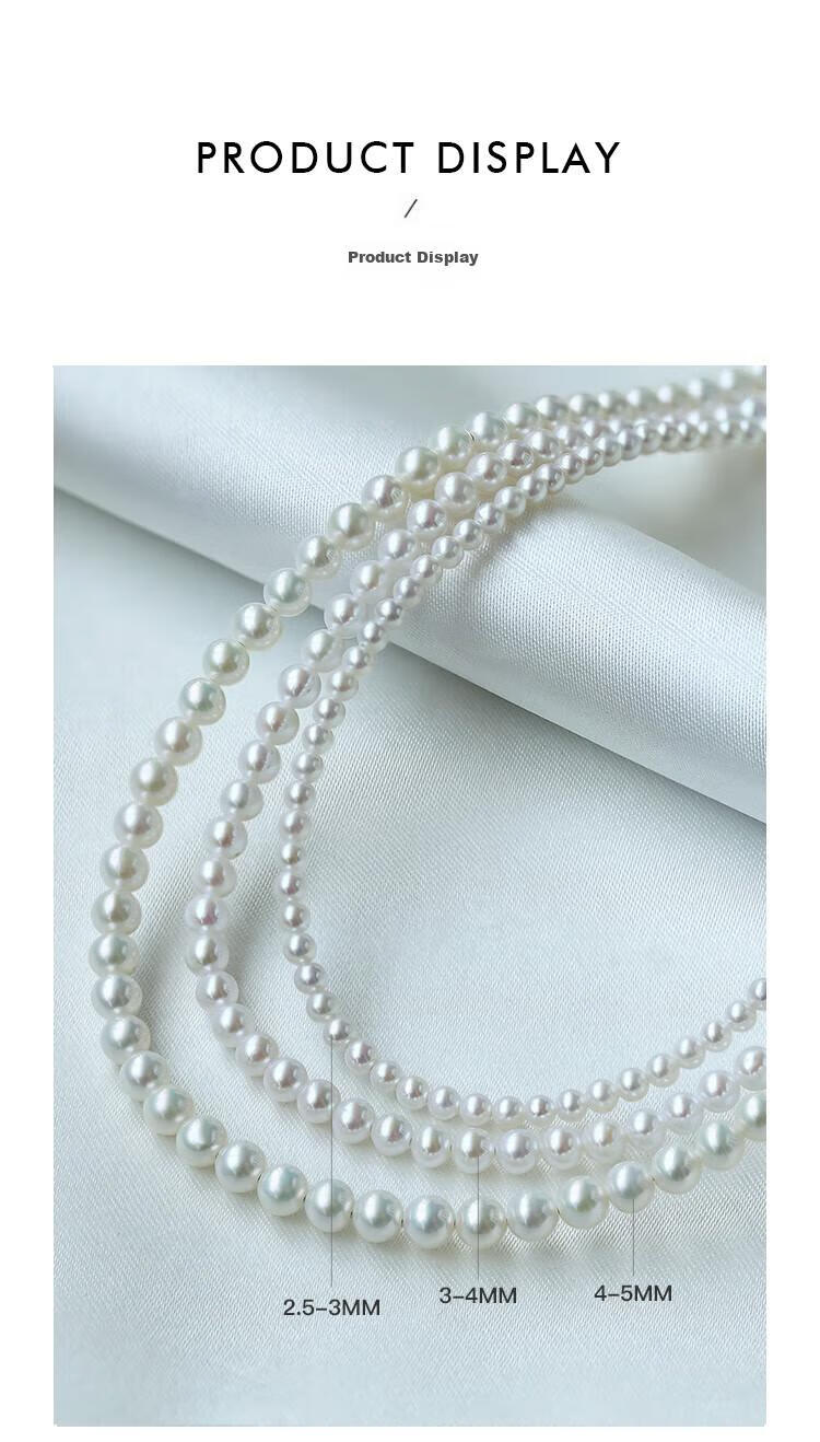 Жемчужное ожерелье PearlQueen 18K, идеально круглое, 4-5 мм, с цепочкой из риса, подарок для девушки