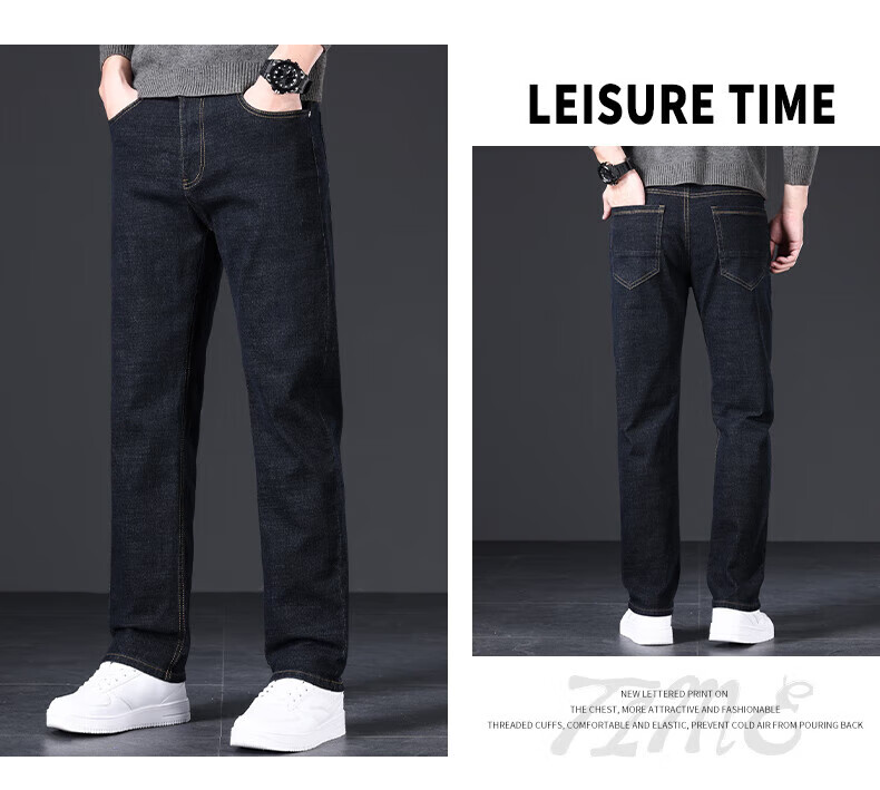 Джинсы мужские Jeanswest, утепленные, зимние, 2025, прямые, тонкие, теплые, черные, размер 29
