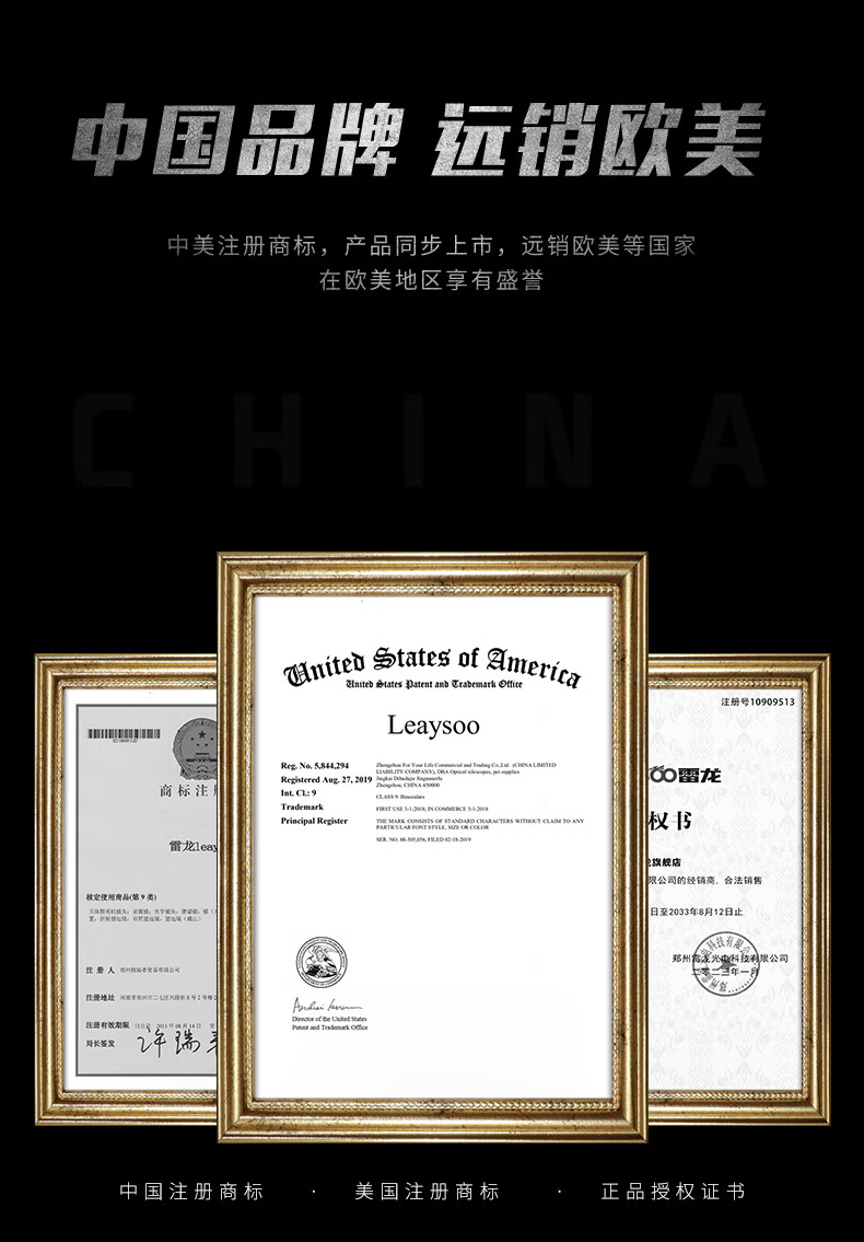 Монокуляр Leaysoo Suoying 12X50, профессиональный, с высоким увеличением и высокой четкостью, для концертов, стадионов, спорта, наблюдения за пчелами, смартфонный телескоп