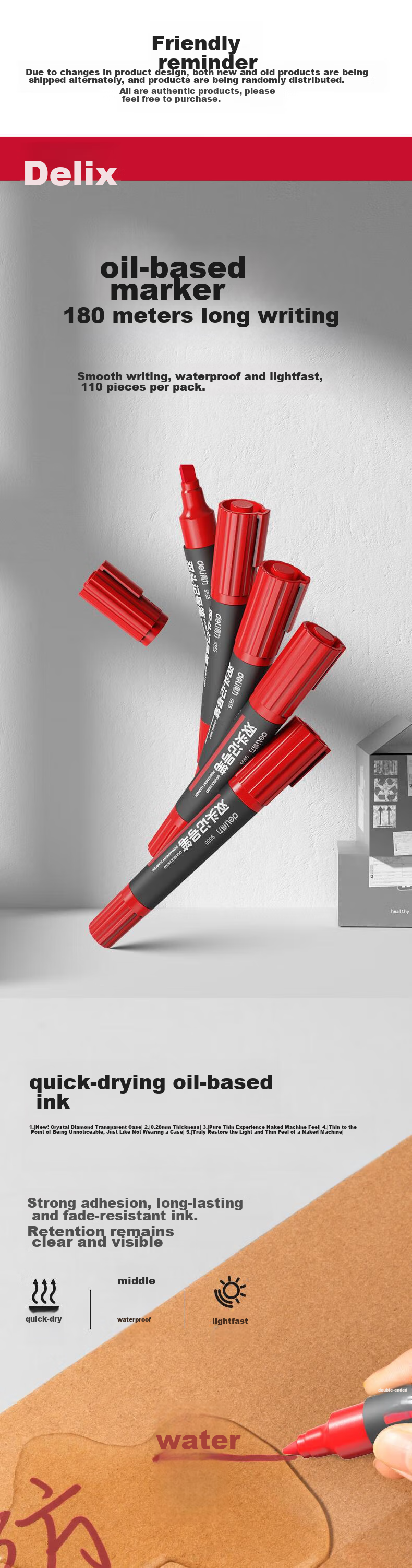 Маркеры Deli S555, двусторонние, толщина 1.5мм/5.7мм, для офиса и учебы, 10 шт. в упаковке, красные