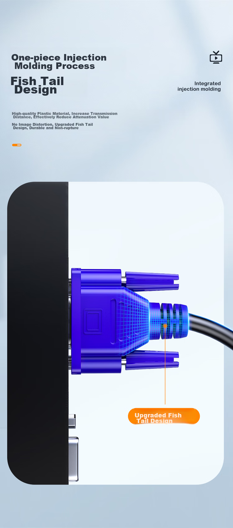 Кабель VGA