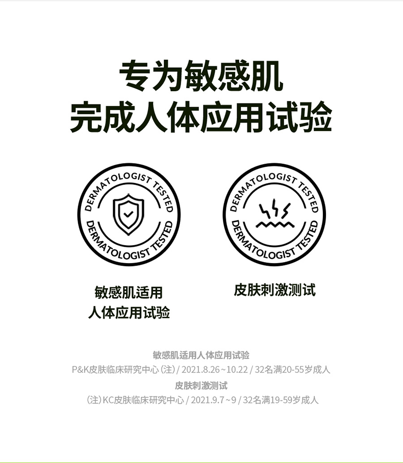 DR.G/drg蒂迩肌防晒霜隔离70ml女男士敏感肌韩国进口