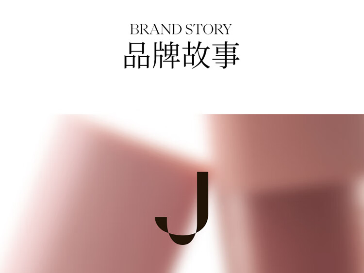 Joocyee酵色全新绒雾多用霜哑光柔雾唇釉唇泥大容量 生日礼物送女生 【日常气质】#C06肉桂茶