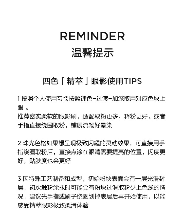 完美日记挚爱小礼盒仿生膜口红双支装淡化唇纹38女神节礼物送女友
