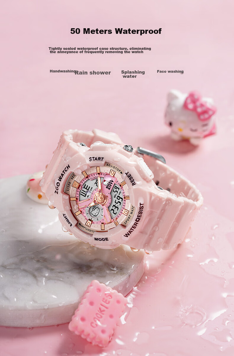 Детские спортивные цифровые часы ZGO X Sanrio 8511 "Цветок вишни"