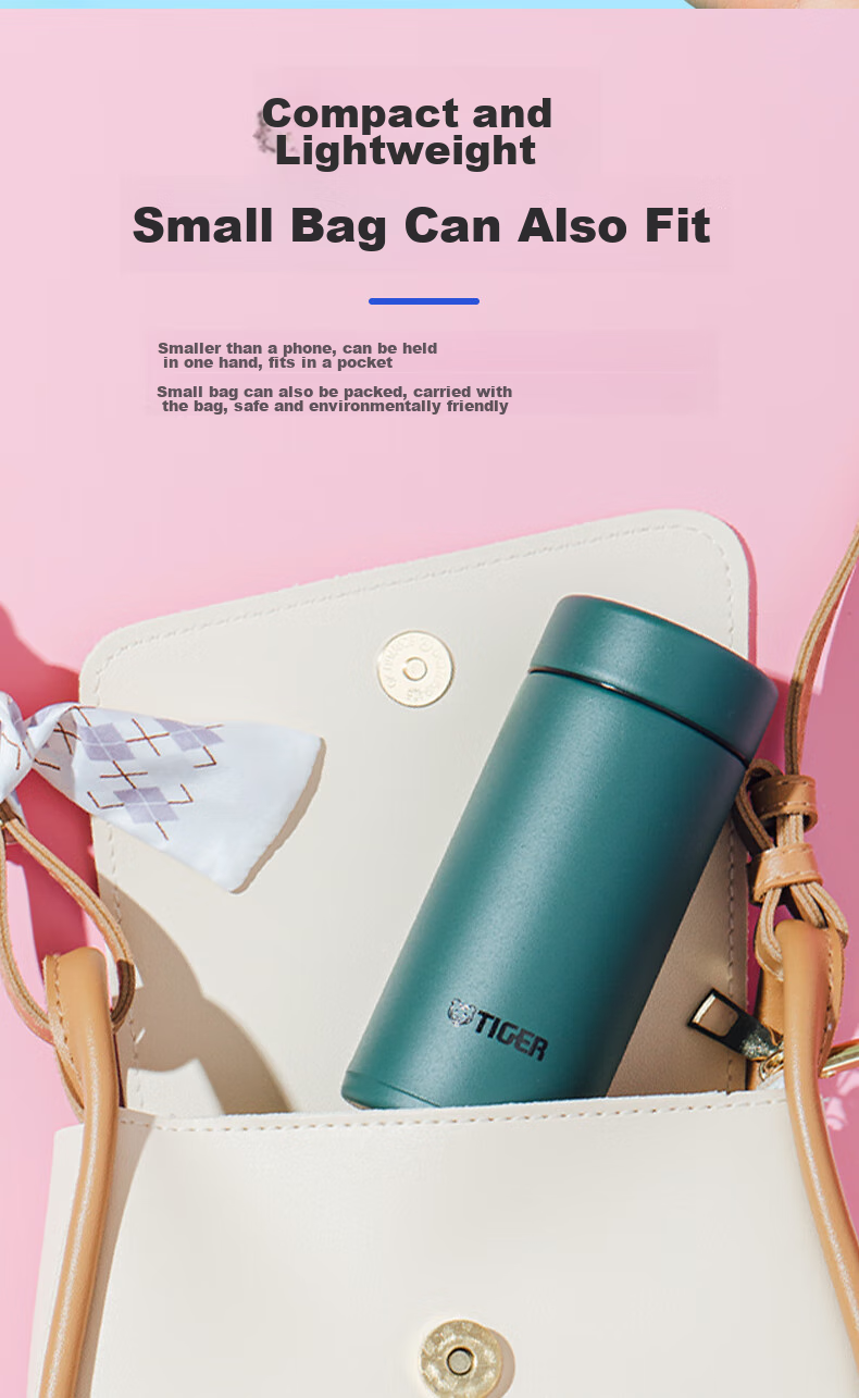 Термокружка TIGER Mini Pocket Cup MMP-B20C, 200 мл, Coast Yellow