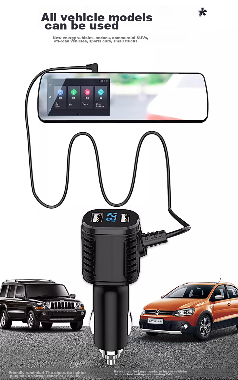 Автомобильное зарядное устройство с двумя USB