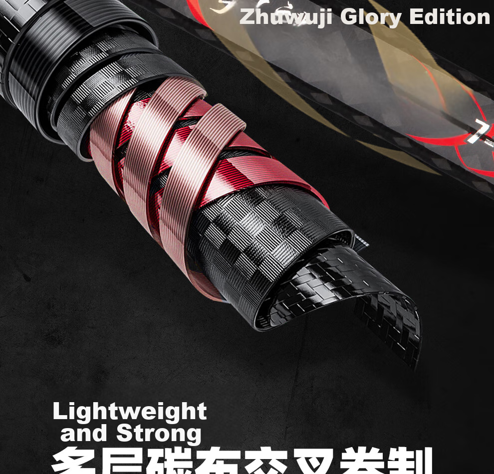 Удилище GW Fishing Rod Xianglin Jirongyao Edition No. 3, 5.4 метра, скользящий поплавок, большие кольца, длинные секции, рокфишинговое удилище