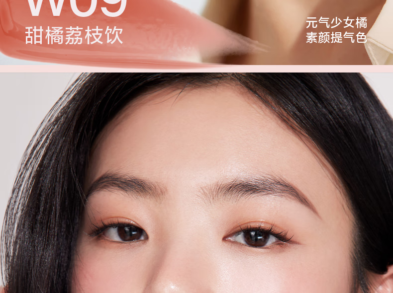 INTO YOU【38女神节礼物】水雾唇釉礼盒学生女迷你唇部唇彩送女友礼物
