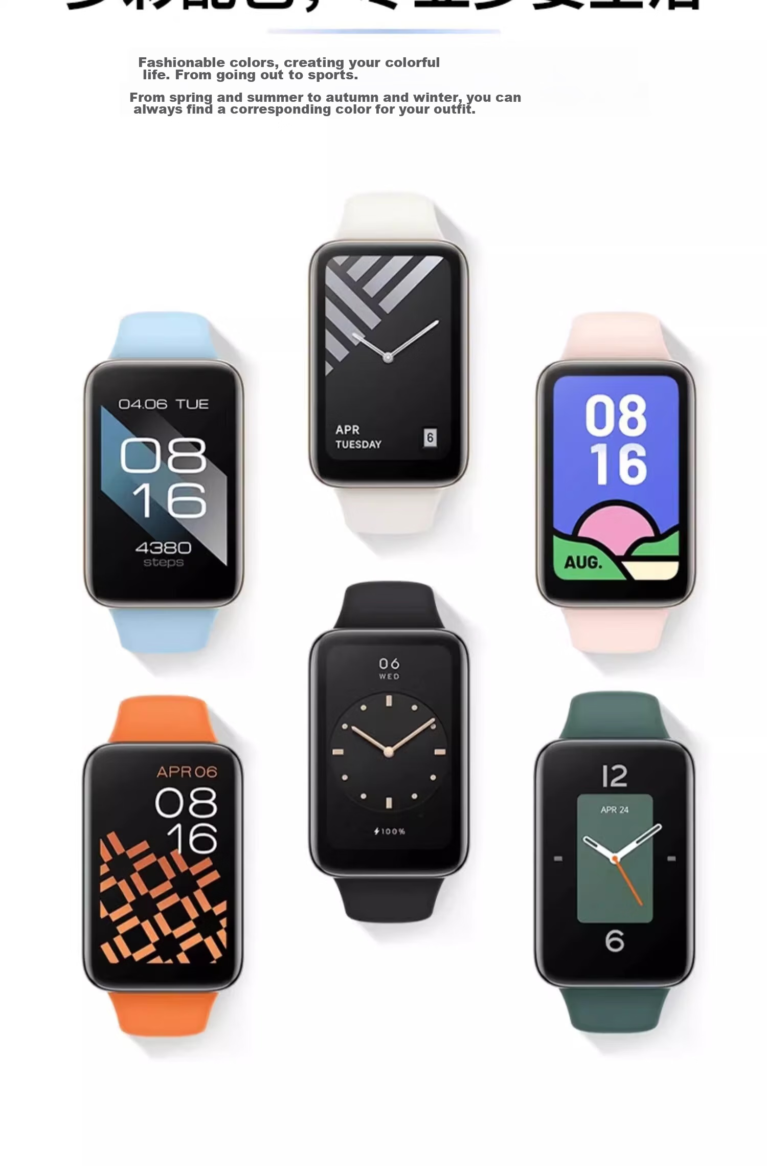Ремешок CHENSONG для Xiaomi Mi Band 7 Pro, спортивный силиконовый, черный
