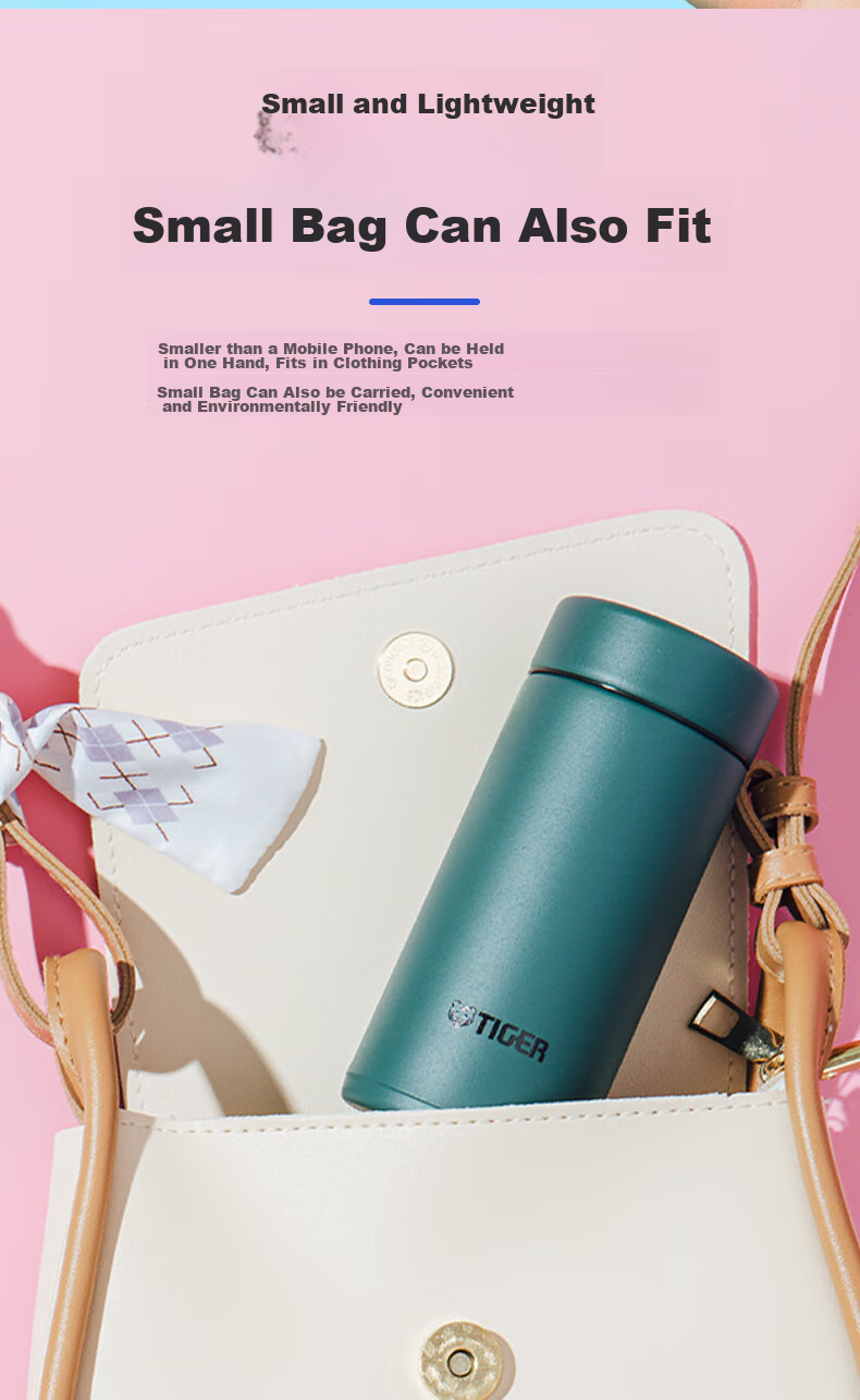 Термокружка TIGER Mini Pocket Cup, легкая портативная, 200 мл, желтая