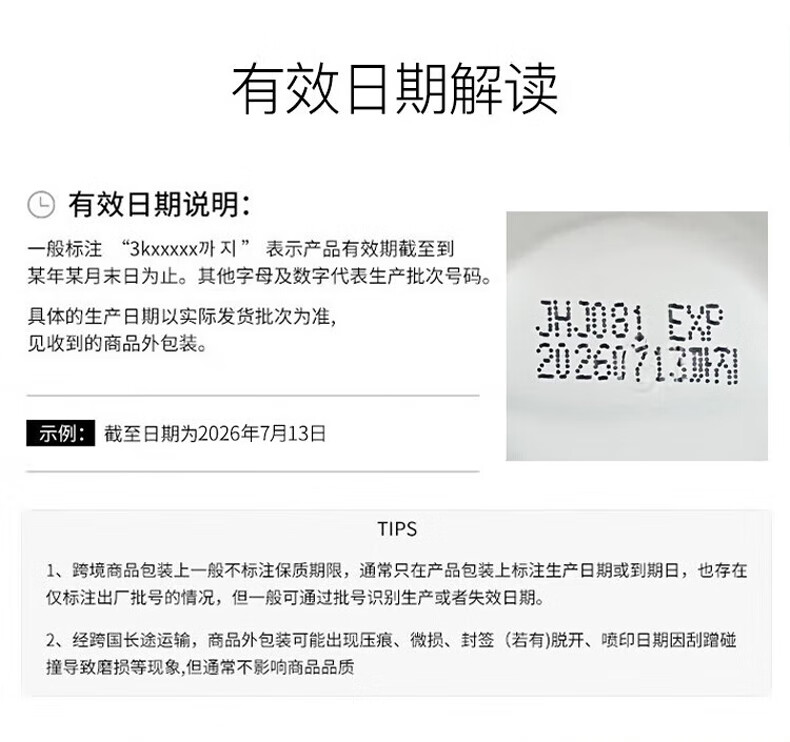 AHCB5玻尿酸水乳精华洗面奶7件套盒560ml ahc护肤品套装