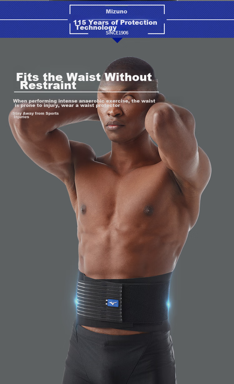 MIZUNO Спортивный пояс для поддержки поясницы, фитнес-пояс для мужчин и женщин, дышащая защитная экипировка для баскетбола и бега, 023XL