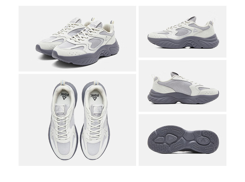 Кроссовки PEAK Xiaopang Shoes 2.0 для мужчин, зимние ретро кроссовки с увеличенной подошвой, черные DE440371