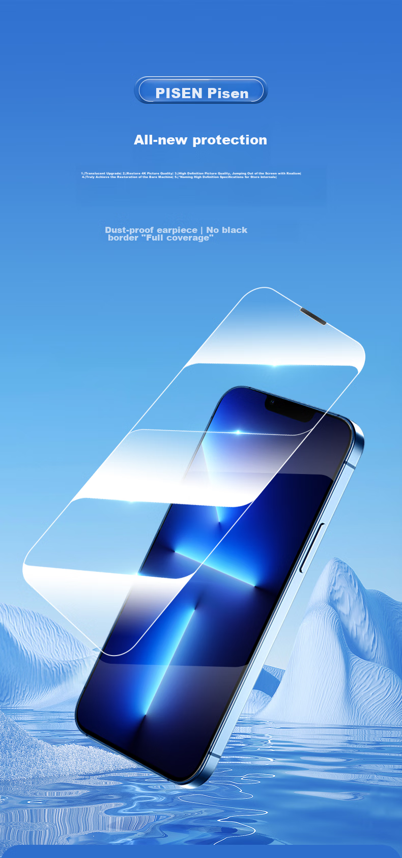 Защитное стекло PISEN для iPhone 13/13 Pro/14/16e, полное покрытие, HD, защита от отпечатков пальцев, 2 шт.