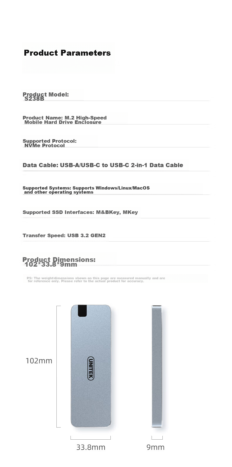 Внешний корпус UNITEK S238B для M.2 NVMe SSD, USB 3.2 Gen 2 Type-C, 10 Гбит/с, алюминиевый сплав, 102x33.8x9 мм, серый