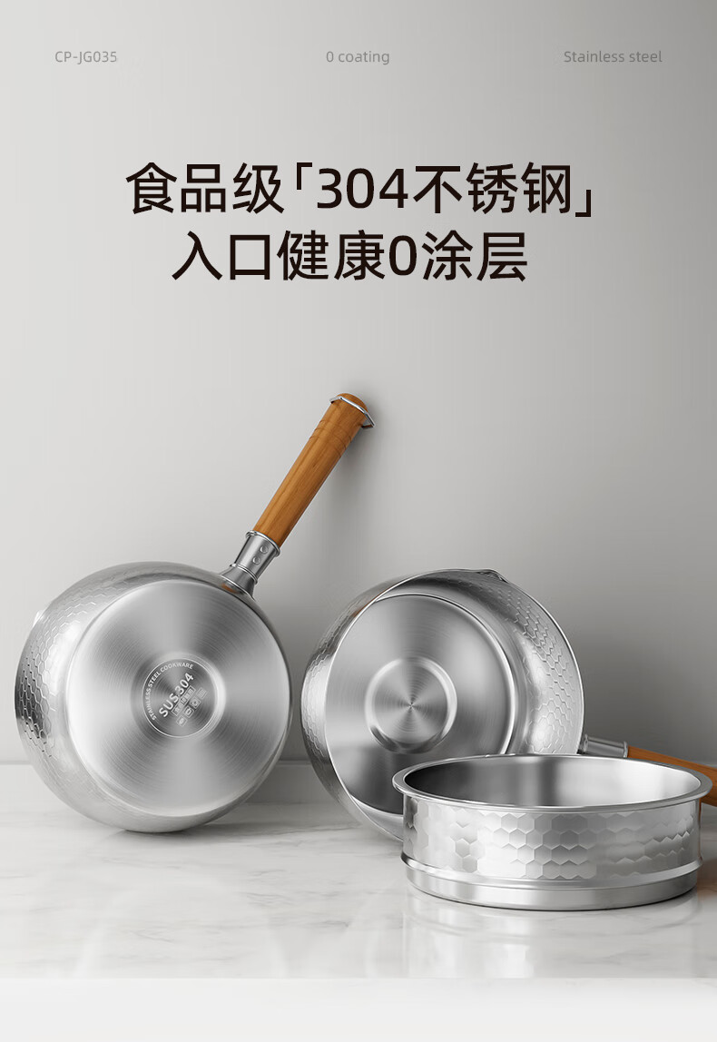 Кастрюля Bear Xuepingguo из нержавеющей стали 304, 20 см, с паровой вставкой, для супа, молока, лапши, детского питания