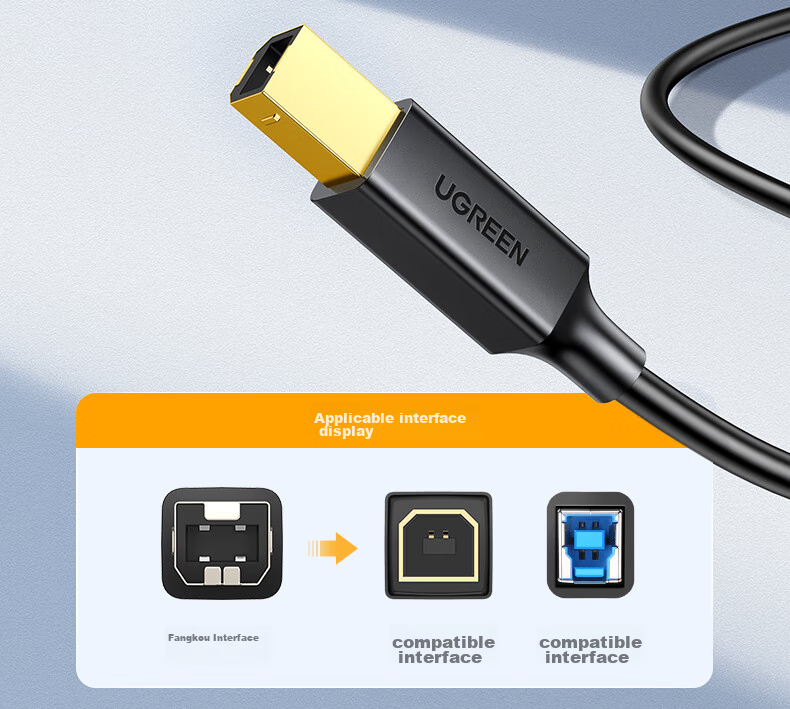 Кабель UGREEN для принтера USB 2.0 AM/BM, 5 метров, с позолоченным разъемом, высокоскоростная печать, универсальный для HP, Canon, Epson