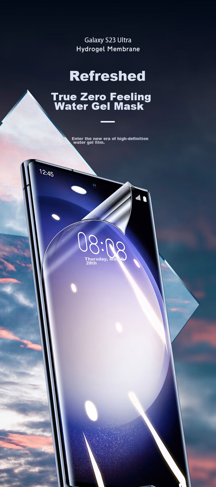 Гидрогелевая пленка для Samsung S23 Ultra