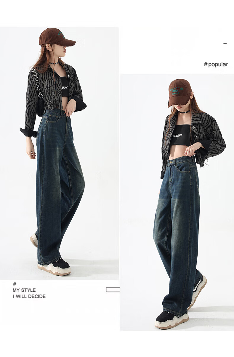 Женские джинсы Jeanswest, винтажный стиль, свободные, прямые, с высокой талией, длиной до пола, ностальгический синий, размер 2XL