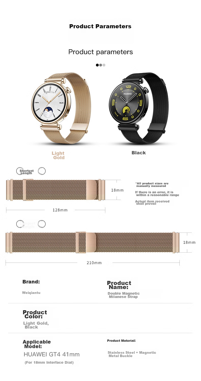 Ремешок Weiqiantu Milanese Magnetic Strap для Huawei GT6/GT5/5pro/GT4/WATCH5, женский, черный, 41мм | 18MM