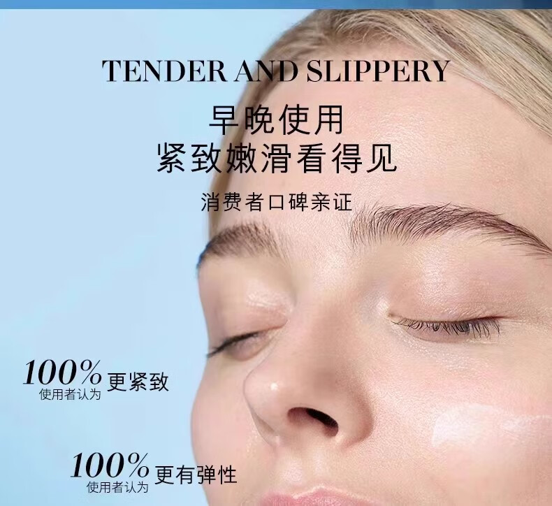 GUERBEIS护肤品套装水乳小样精华液眼霜礼盒海蓝小绿瓶情人节圣诞生日礼物