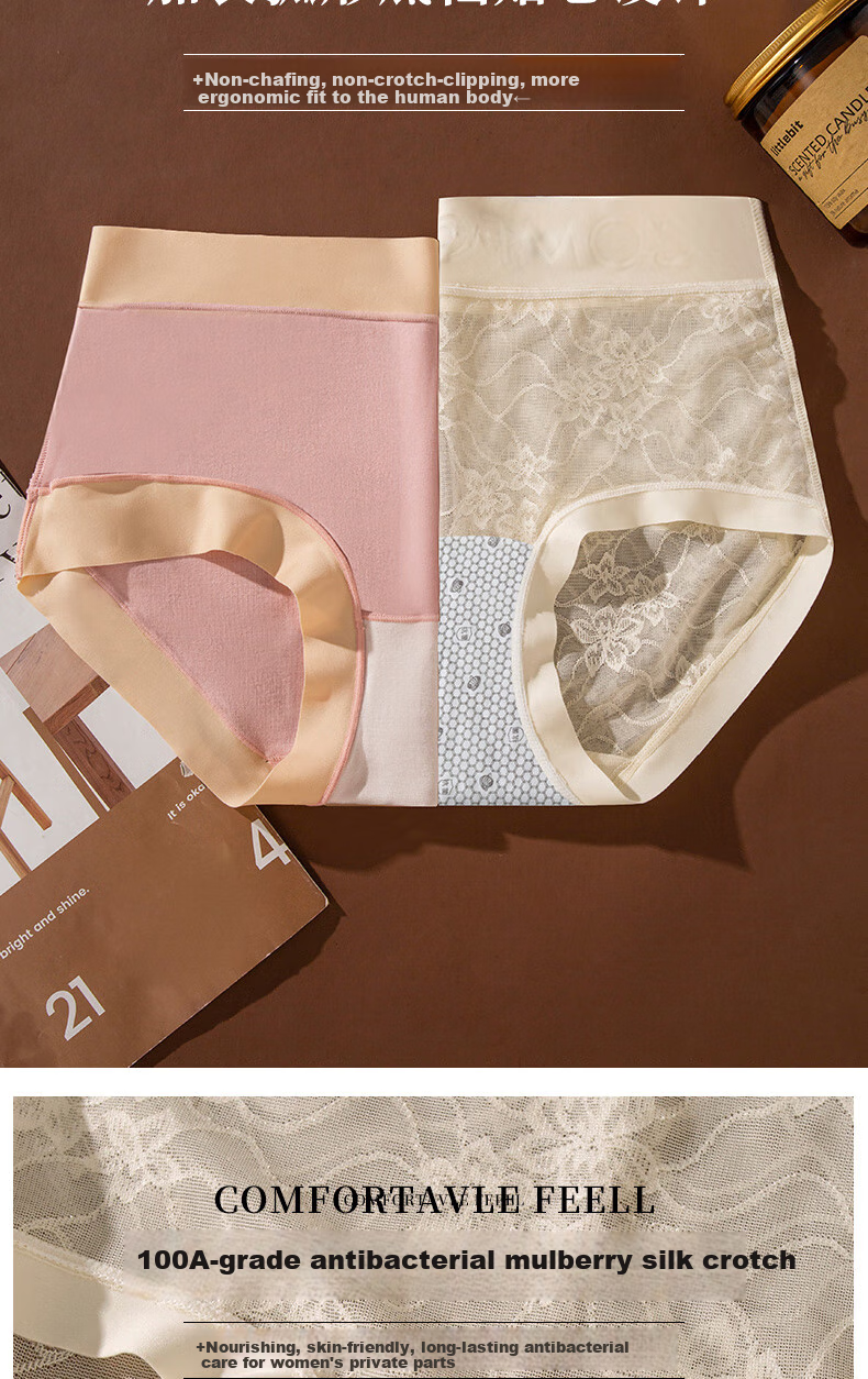 Женские трусы COTTONDNA, 4 шт., модель "Чистое желание", французское кружево, дышащие, с антибактериальной ластовицей, размер M (80-100 кг)