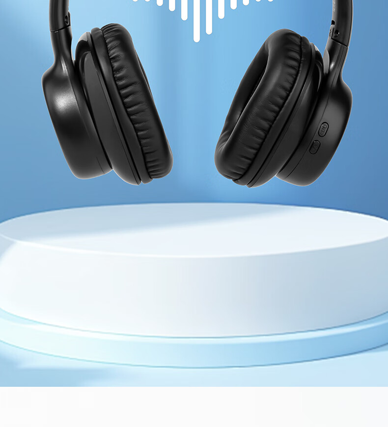 Беспроводные наушники Deli LT550 для экзаменов CET-4/CET-6, с регулируемой частотой, накладные, черные