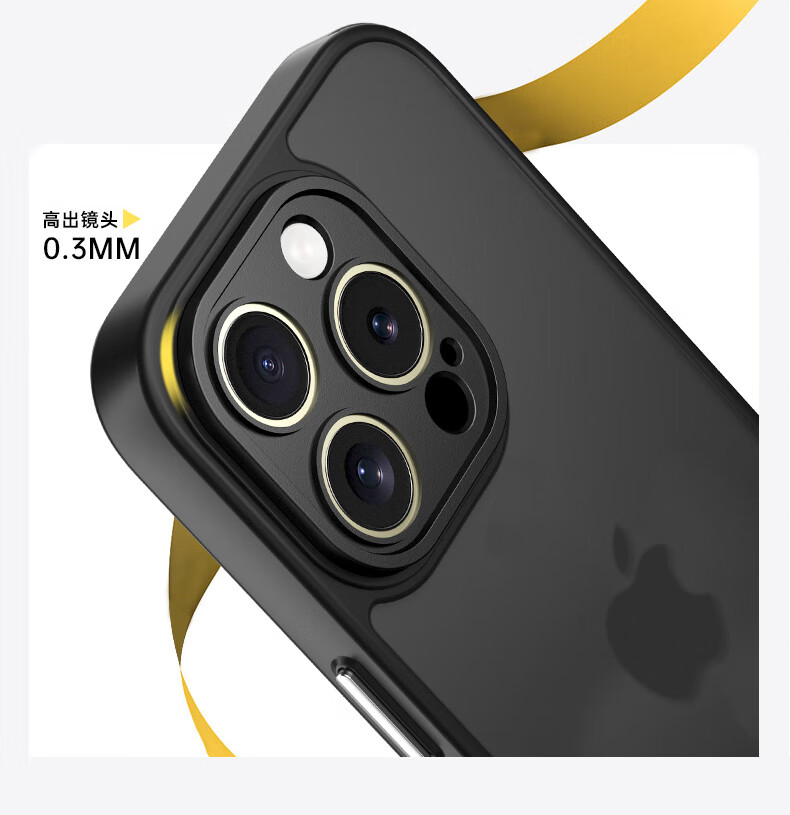Чехол для iPhone 11 Pro