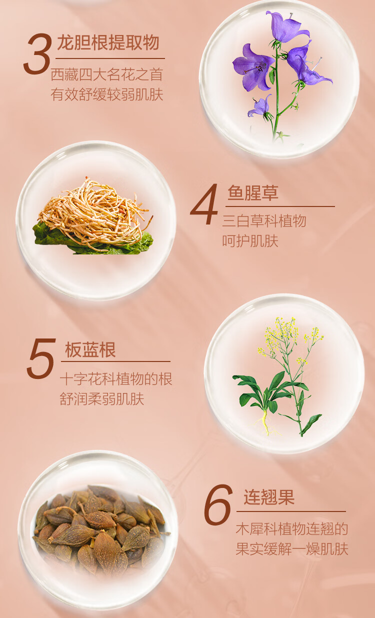 One's Member氨基酸滋润净透洁面乳100g 男女士 敏感肌 温和清洁洗面奶