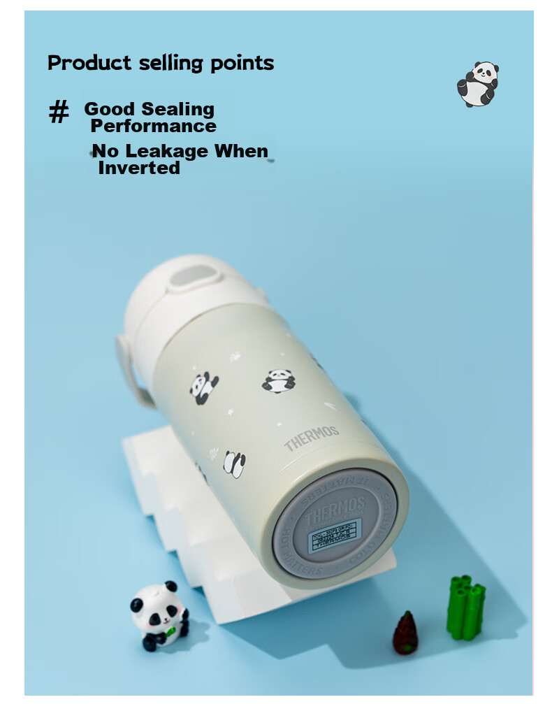 Детская термокружка THERMOS Panda Series с трубочкой, 350 мл, черная