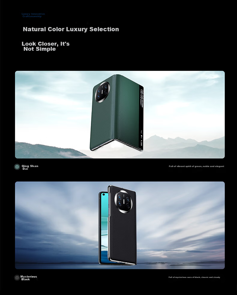 Чехол для Huawei Mate X5