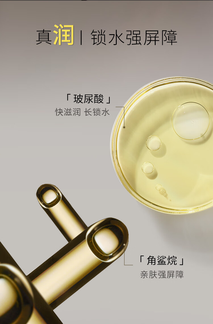 芭比波朗（Bobbi Brown）【周也同款】妆前柔润底霜橘子面霜保湿妆前乳50ML 生日礼物