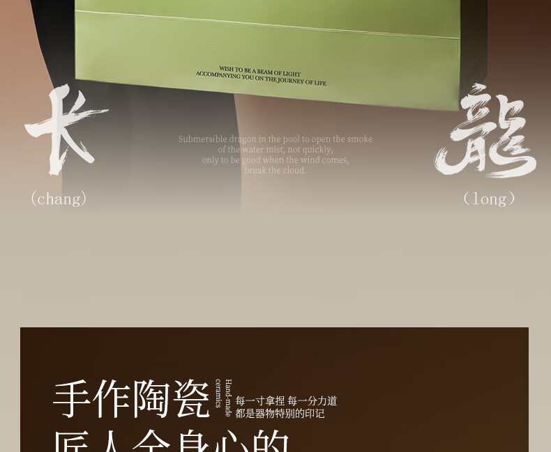 商品详情图