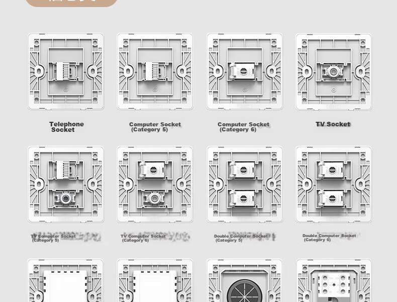 Розетка CHNT NEW6C Phantom Silver Gray, 7-гнездная, 10А, 250В, 86x86 мм