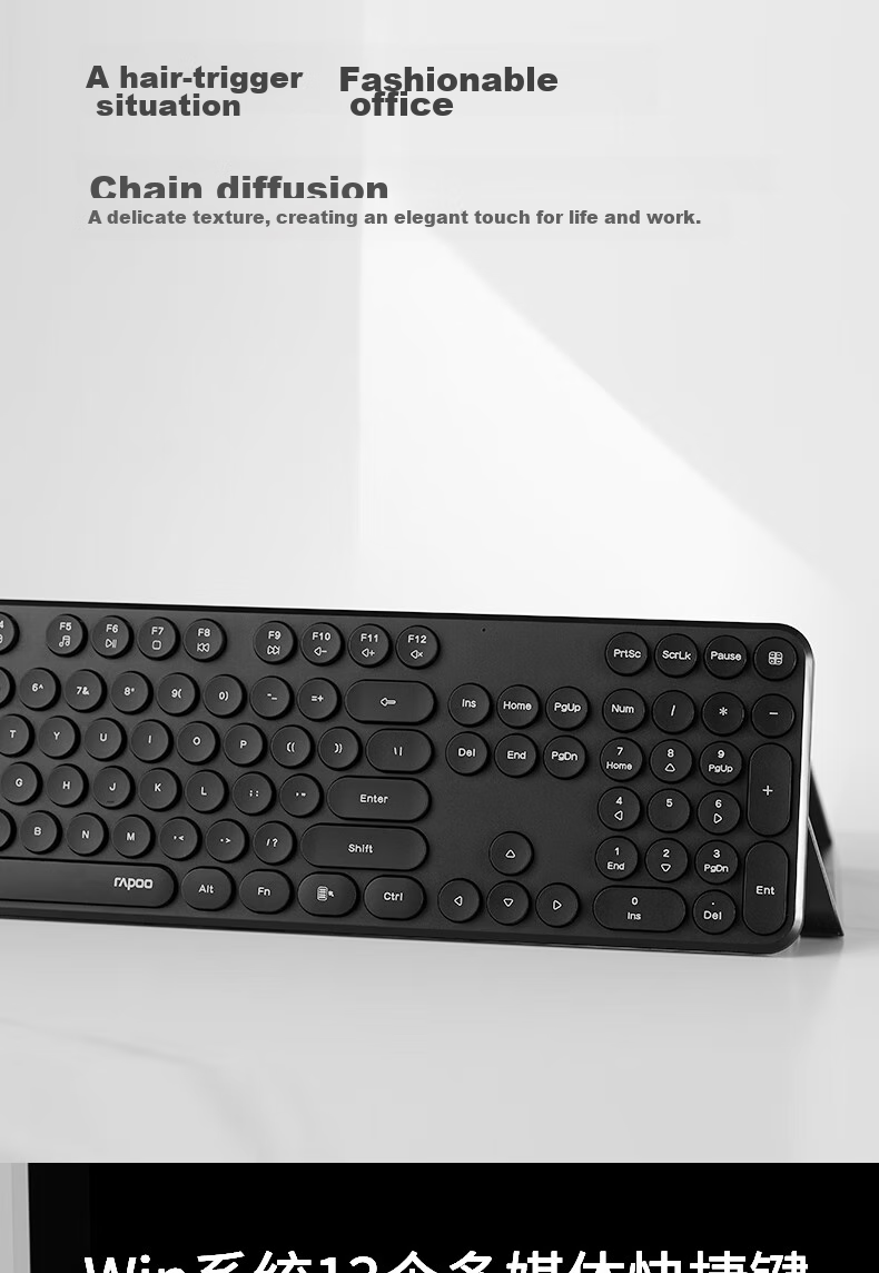 Беспроводной комплект Rapoo X260S: клавиатура и мышь, розовый