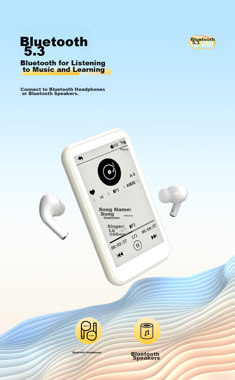 MP3-плеер с Bluetooth