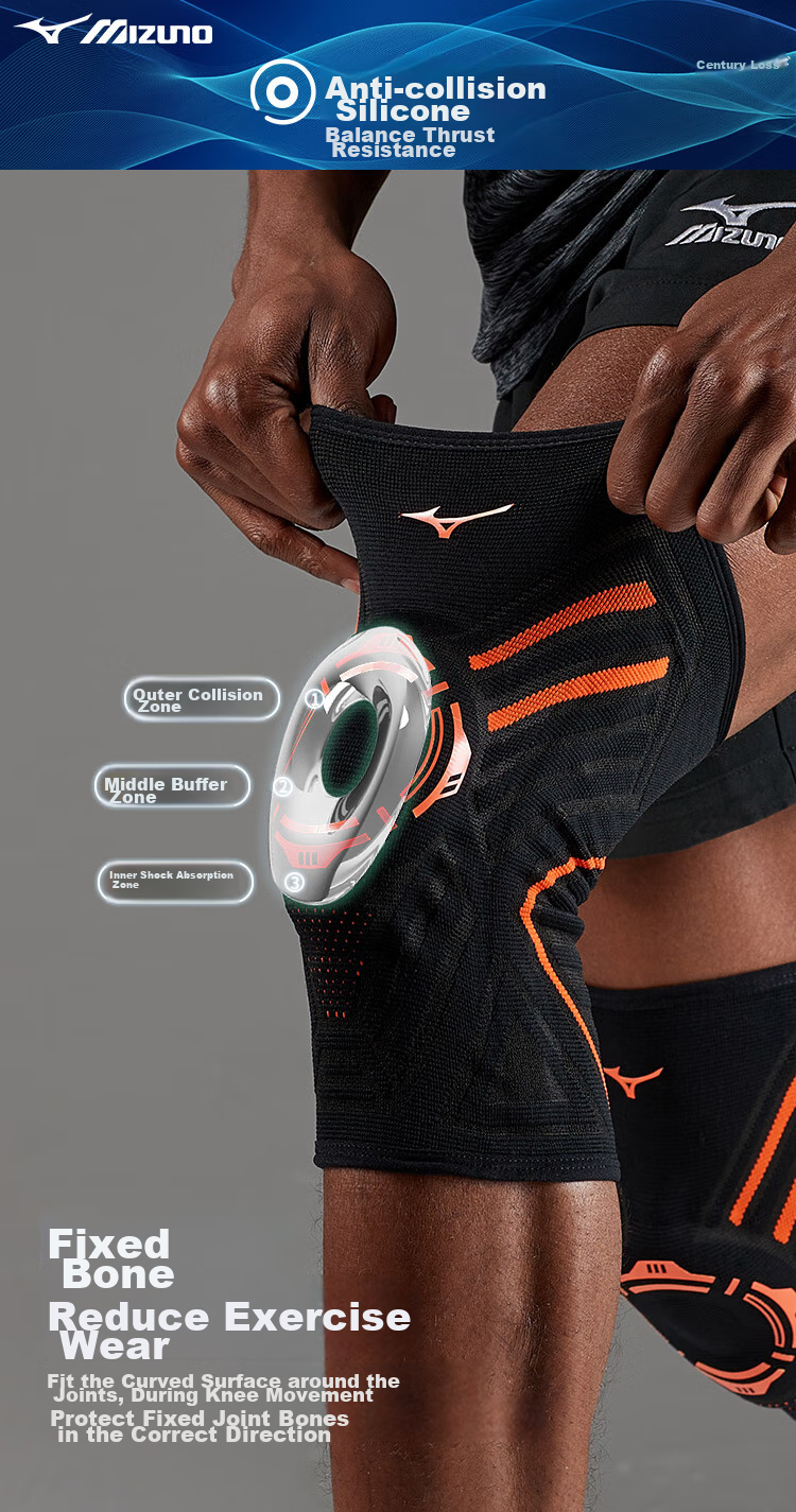 Профессиональные спортивные наколенники MIZUNO