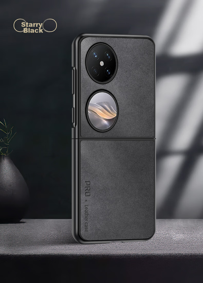 Чехол для Huawei Pocket2/P60
