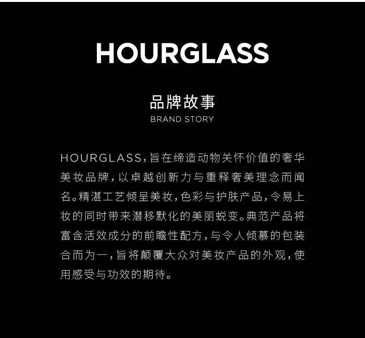 HOURGLASS遮瑕液旅行装遮盖痘印眼袋黑眼圈持妆Silk粉浅色1.3ml新年礼物