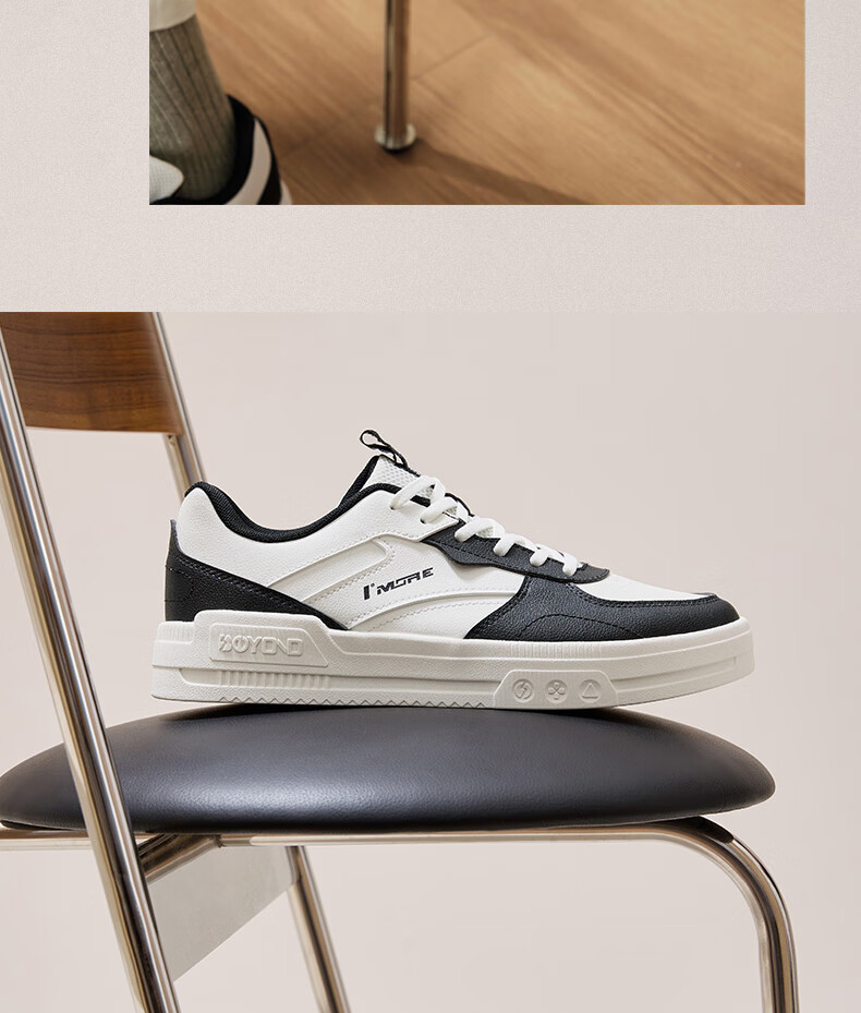Мужские кроссовки 361° Classic Sneakers, натуральная кожа, весна-лето 2025, размер 42, белый/черный